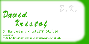 david kristof business card